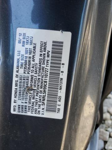 2012 Honda Odyssey Touring VIN: 5FNRL5H99CB110727 Lot: 57165934