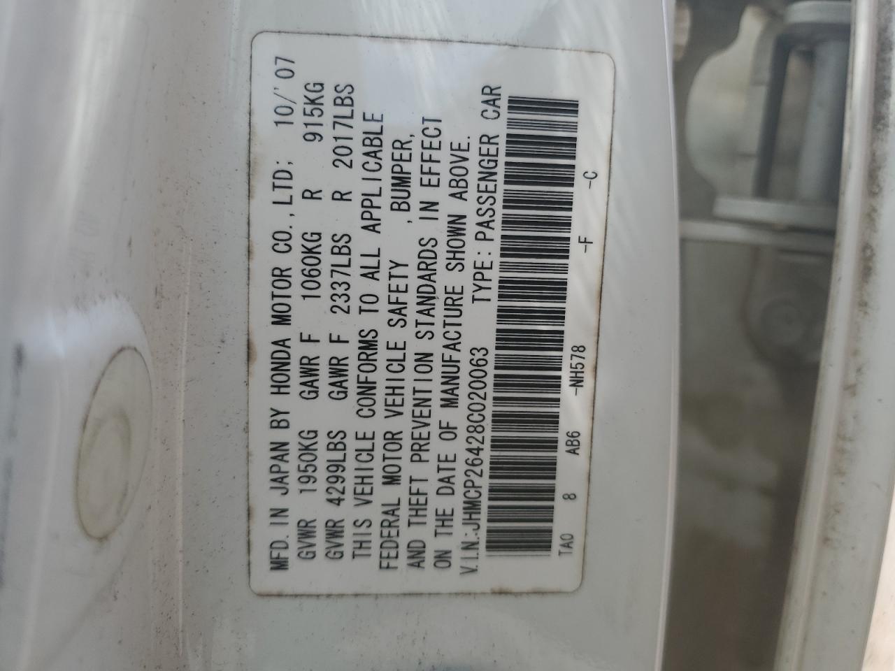 JHMCP26428C020063 2008 Honda Accord Lxp