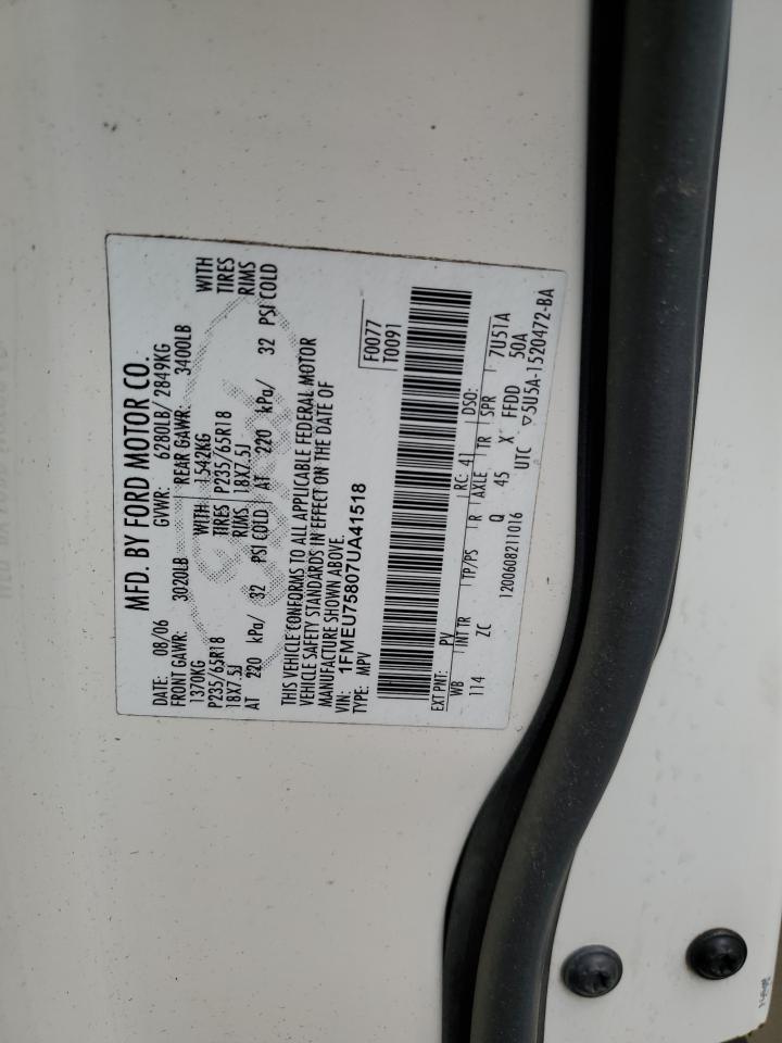 1FMEU75807UA41518 2007 Ford Explorer Limited