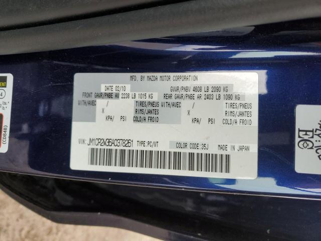 2010 Mazda 5 VIN: JM1CR2W36A0378261 Lot: 53934684