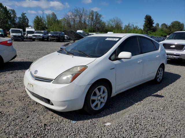 2007 Toyota Prius VIN: JTDKB20U777684743 Lot: 54630824