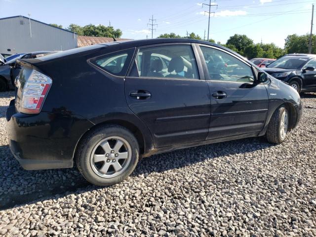 2009 Toyota Prius VIN: JTDKB20U497886538 Lot: 57067514