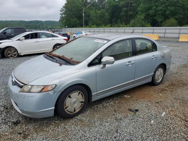 Lot #2526157220 2007 HONDA CIVIC HYBR salvage car