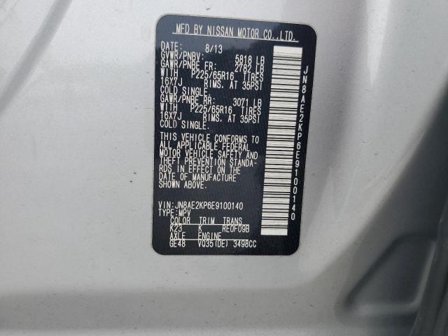 2017 Nissan Quest S VIN: JN8AE2KP6E9100140 Lot: 55340424