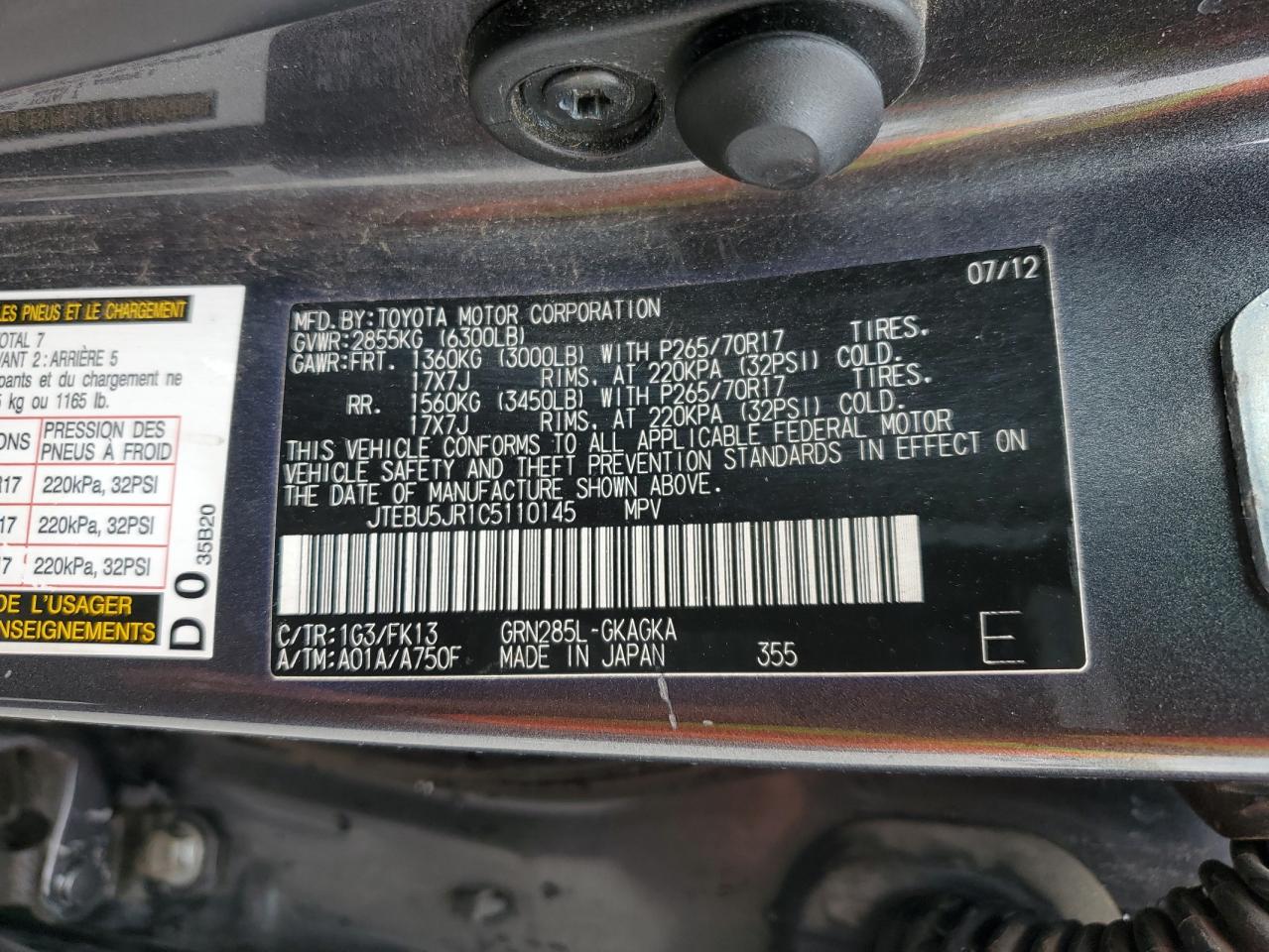 JTEBU5JR1C5110145 2012 Toyota 4Runner Sr5