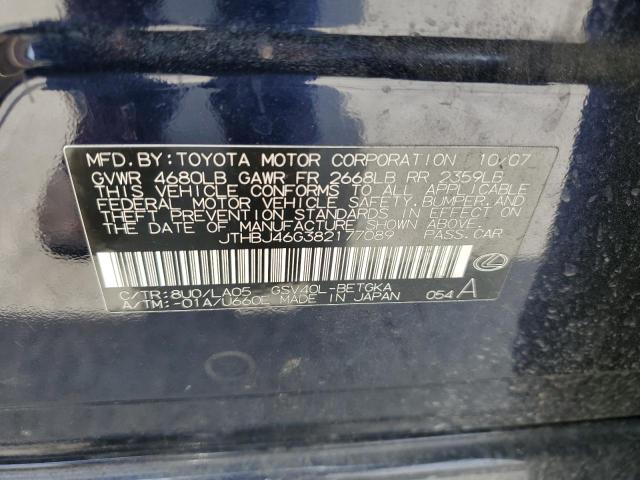 2008 Lexus Es 350 VIN: JTHBJ46G382177089 Lot: 54619194