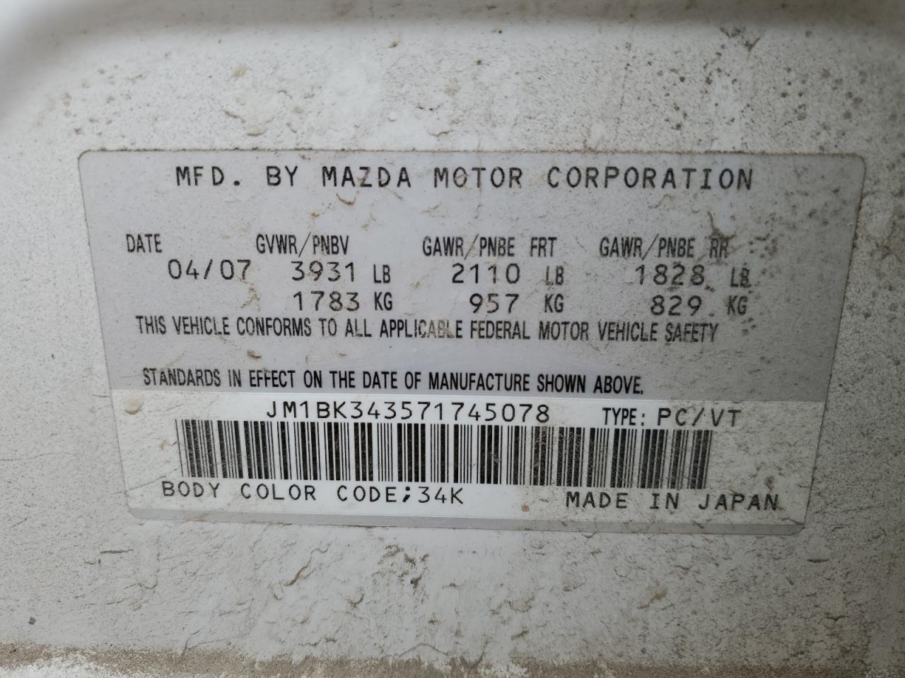 JM1BK343571745078 2007 Mazda 3 Hatchback