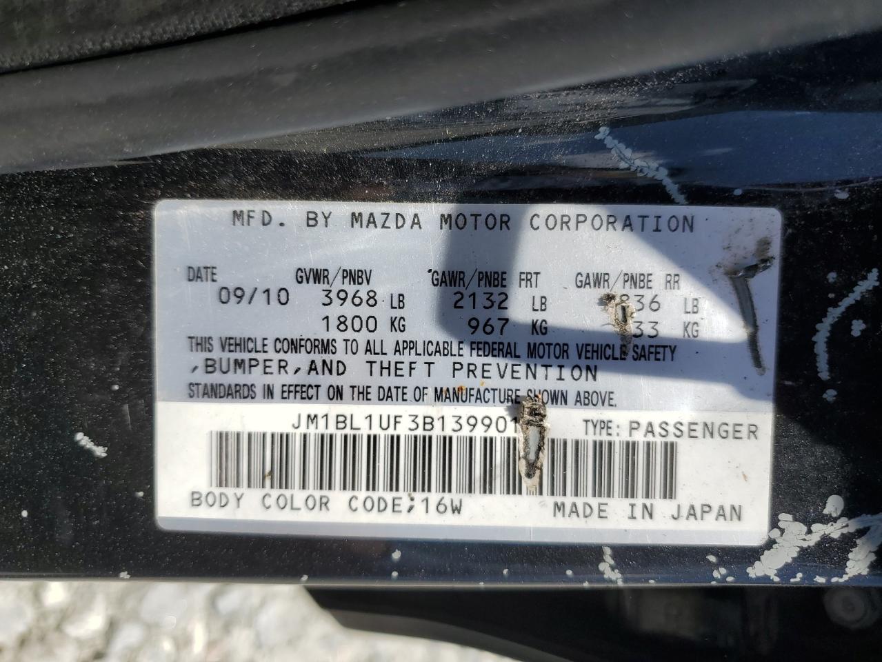 JM1BL1UF3B1399018 2011 Mazda 3 I