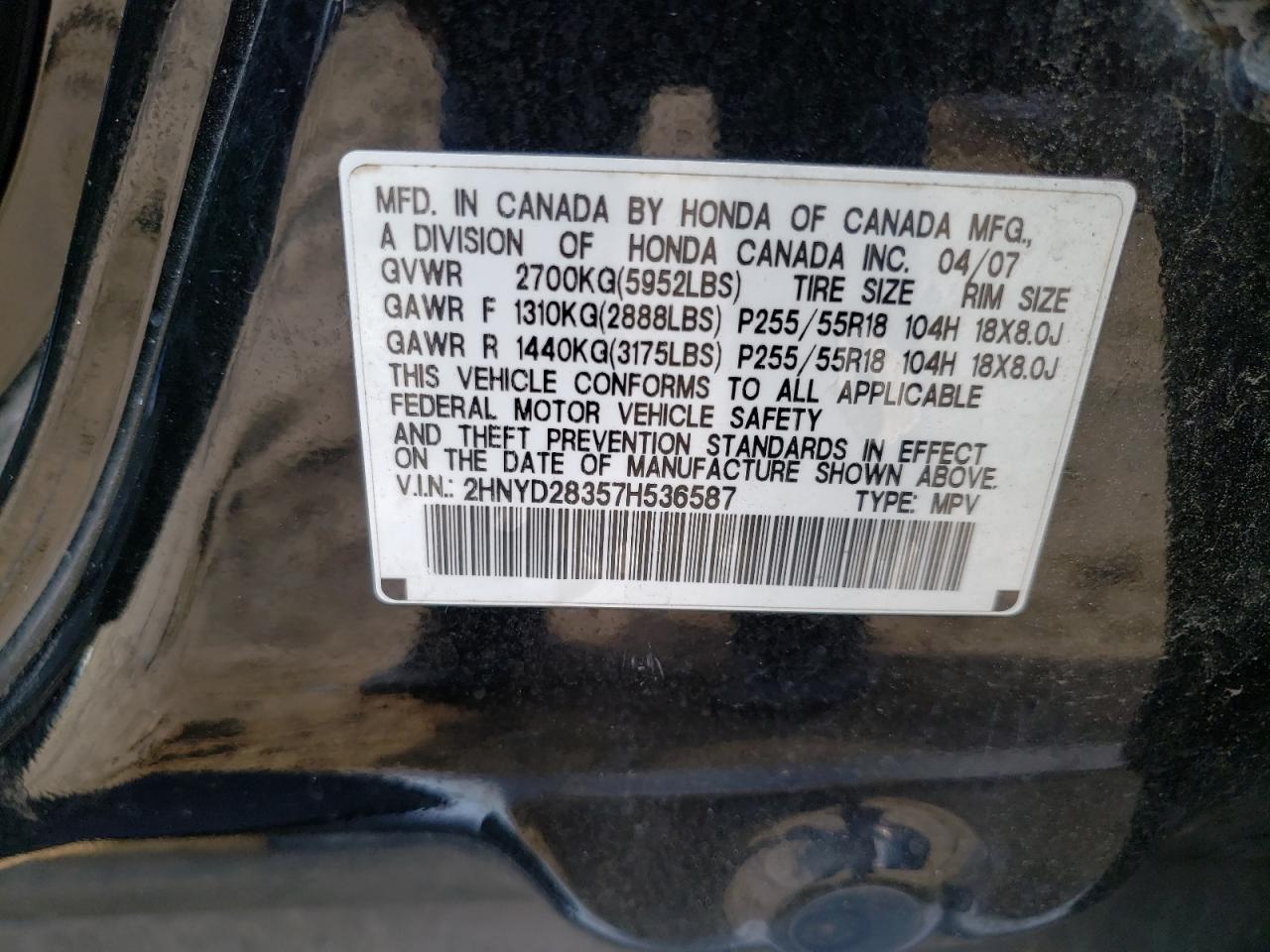 2HNYD28357H536587 2007 Acura Mdx Technology