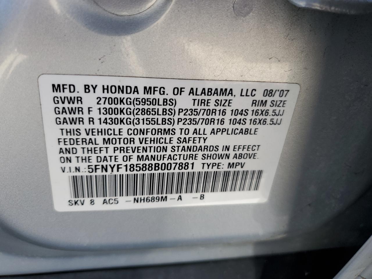 5FNYF18588B007881 2008 Honda Pilot Exl