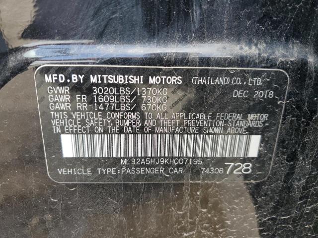 2019 MITSUBISHI MIRAGE LE - ML32A5HJ9KH007195
