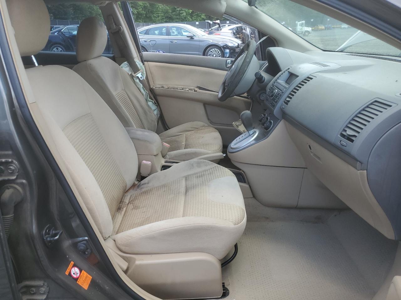 3N1AB61E78L667287 2008 Nissan Sentra 2.0