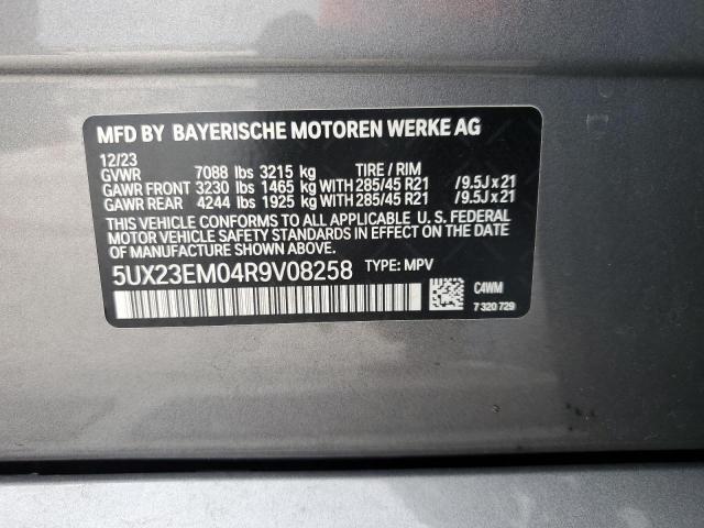 2024 BMW X7 xDrive40I VIN: 5UX23EM04R9V08258 Lot: 54741574