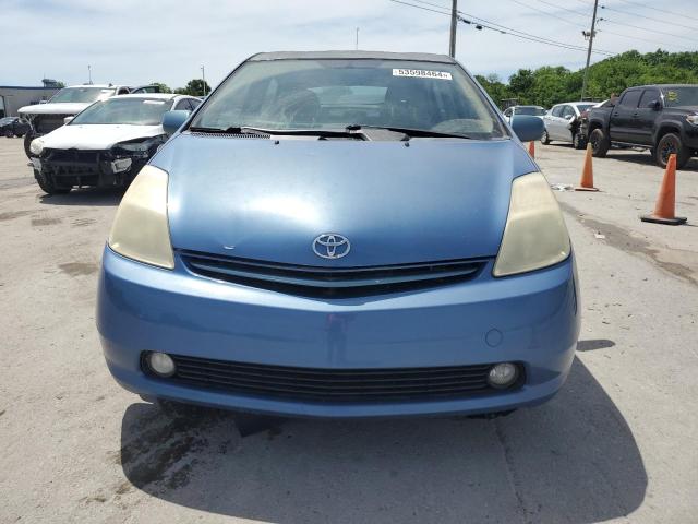 JTDKB20U553031185 | 2005 Toyota prius