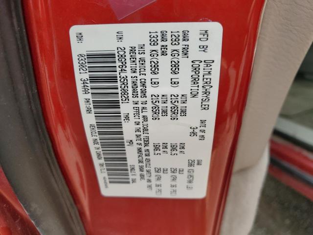 2005 Chrysler Town & Country Limited VIN: 2C8GP64L35R508251 Lot: 53857454