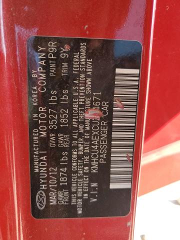 2012 Hyundai Accent Gls VIN: KMHCU4AEXCU244671 Lot: 52932454