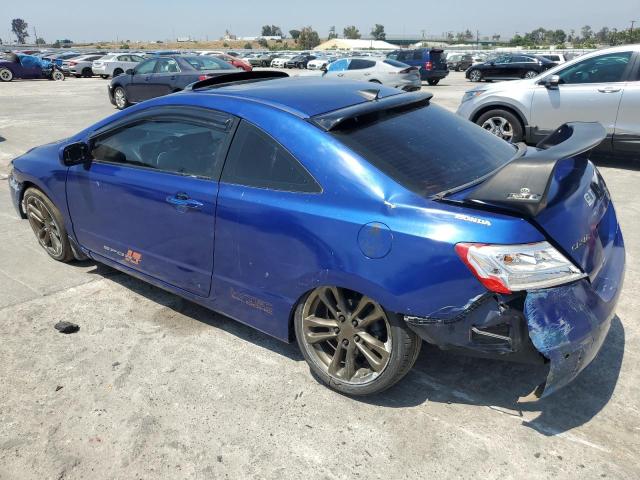 2006 Honda Civic Si VIN: 2HGFG21506H712896 Lot: 56768244