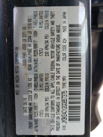 2016 Mazda Cx-5 Touring VIN: JM3KE4CY2G0857375 Lot: 56032454