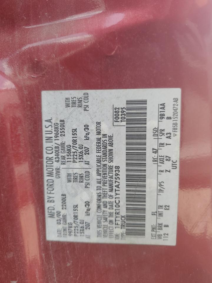 1FTYR10C1YTA75938 2000 Ford Ranger