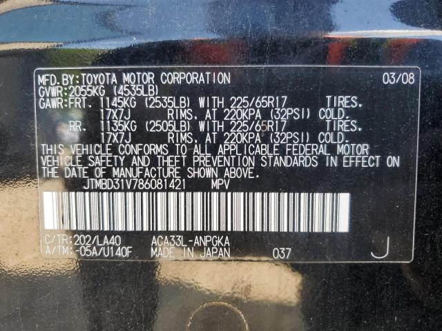 2008 Toyota Rav4 Limited VIN: JTMBD31V786081421 Lot: 56164004