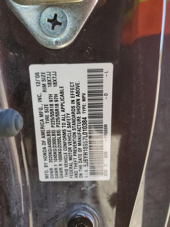 5J6YH18957L010384 2007 Honda Element Sc