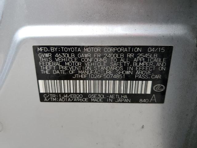 2015 Lexus Is 250 VIN: JTHBF1D26F5074851 Lot: 56764214