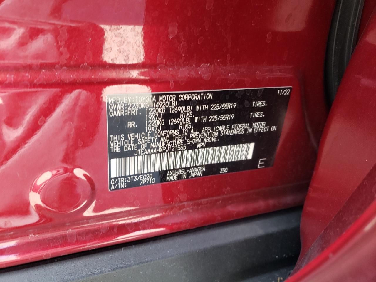 JTEAAAAHXPJ121565 2023 Toyota Venza Le