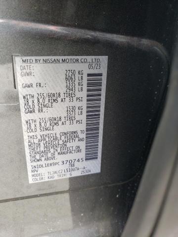 2023 INFINITI QX60 PURE 5N1DL1ER9PC370745