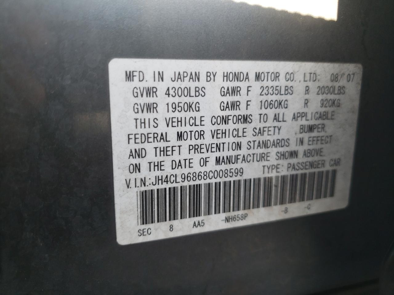 JH4CL96868C008599 2008 Acura Tsx