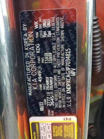 2023 KIA SPORTAGE S - KNDPXCAG3P7034815