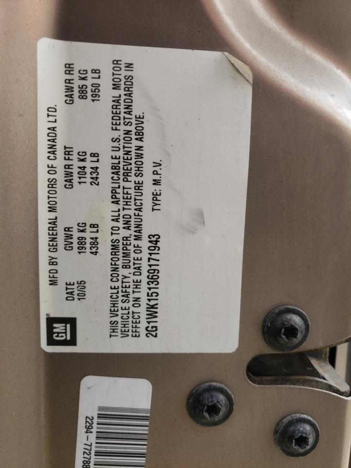 2G1WK151369171943 2006 Chevrolet Monte Carlo Lt