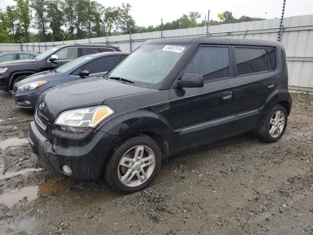 2010 Kia Soul + VIN: KNDJT2A26A7181153 Lot: 54607514