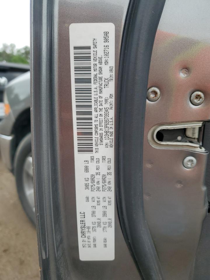 1D3HB13P69S739345 2009 Dodge Ram 1500