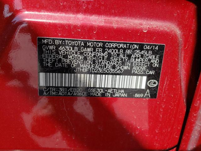 2014 Lexus Is 250 VIN: JTHBF1D23E5035567 Lot: 57405894