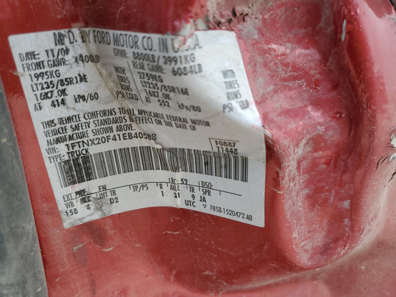 1FTNX20F41EB40588 2001 Ford F250 Super Duty