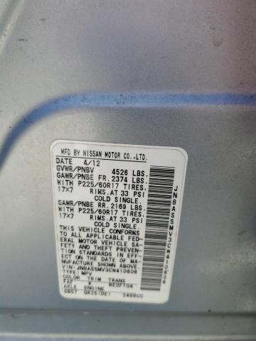 2012 Nissan Rogue S VIN: JN8AS5MV3CW410606 Lot: 53378104