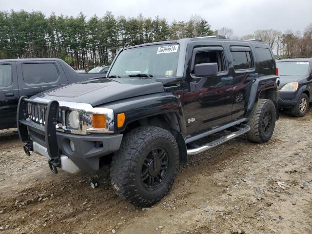 Lot #2523564396 2008 HUMMER H3 salvage car