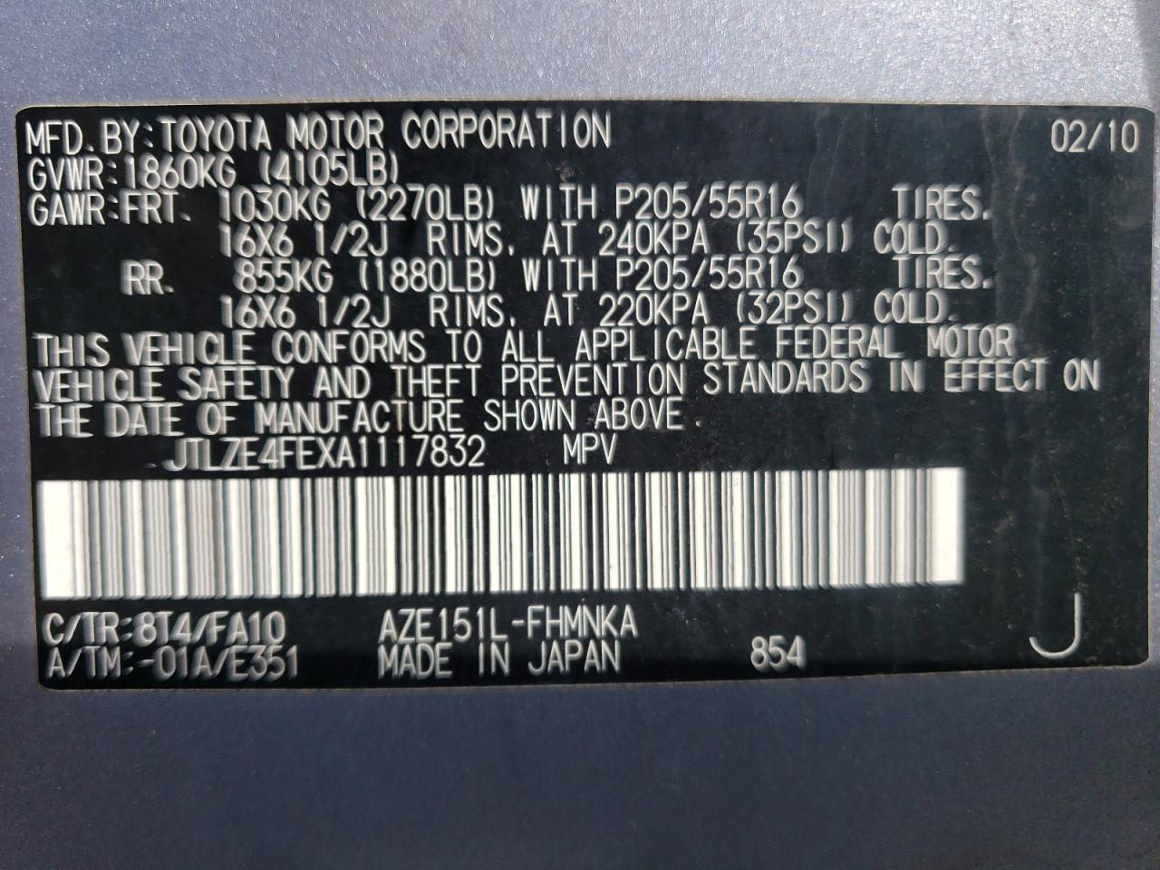 JTLZE4FEXA1117832 2010 Toyota Scion Xb