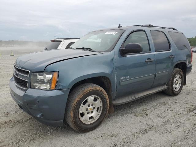 Lot #2549559663 2010 CHEVROLET TAHOE K150 salvage car