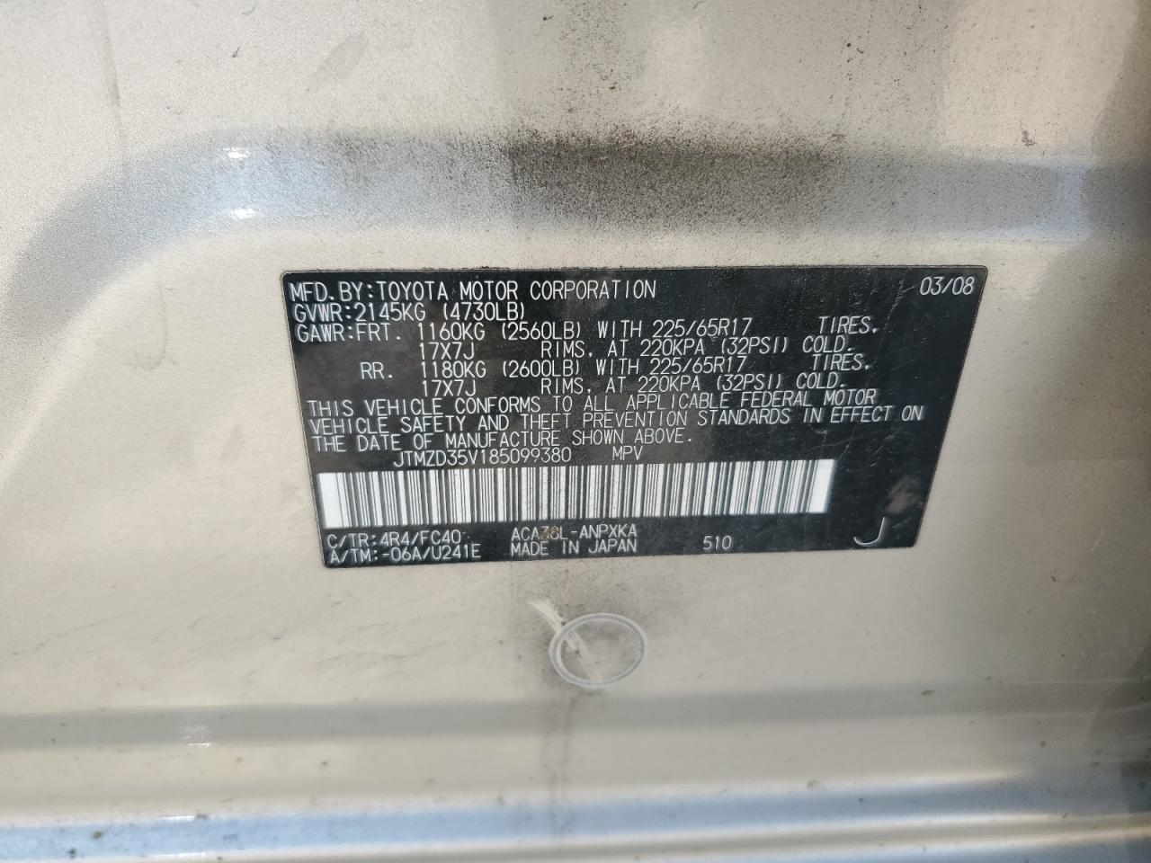 JTMZD35V185099380 2008 Toyota Rav4