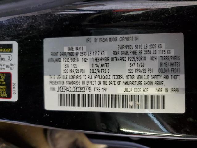 2011 Mazda Cx-7 VIN: JM3ER4CL0B0383778 Lot: 54789924