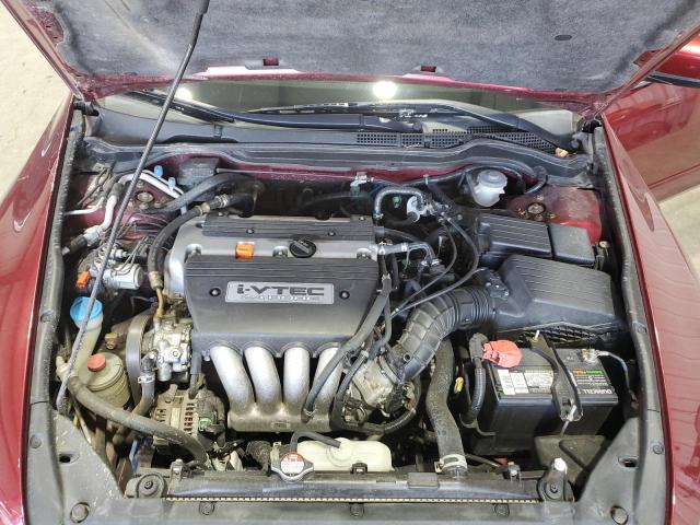 2005 Honda Accord Ex VIN: 1HGCM56895A074094 Lot: 54567454