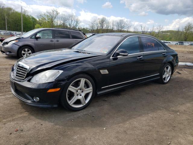 2008 Mercedes-Benz S 550 4Matic VIN: WDDNG86X88A213956 Lot: 53141624