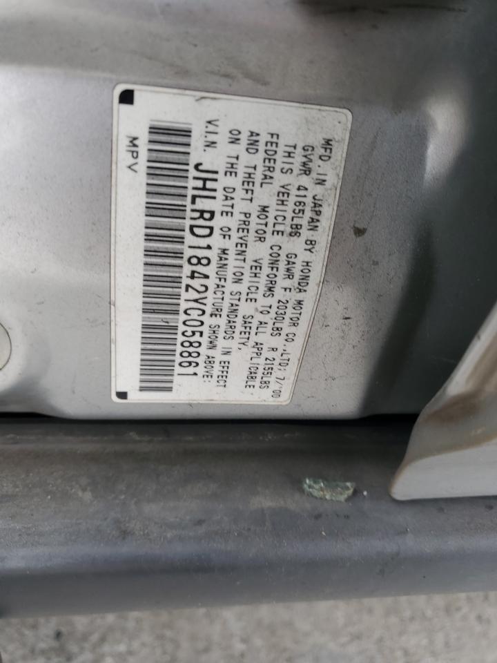 JHLRD1842YC058861 2000 Honda Cr-V Lx