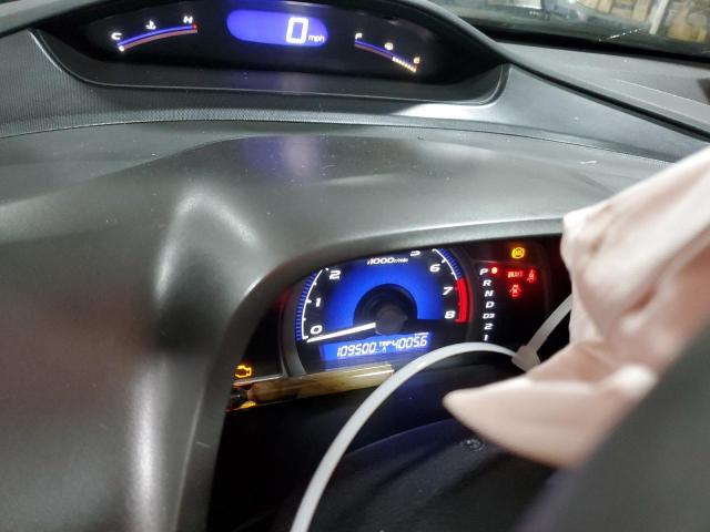 2010 Honda Civic Ex VIN: 2HGFG1B86AH517123 Lot: 55173994