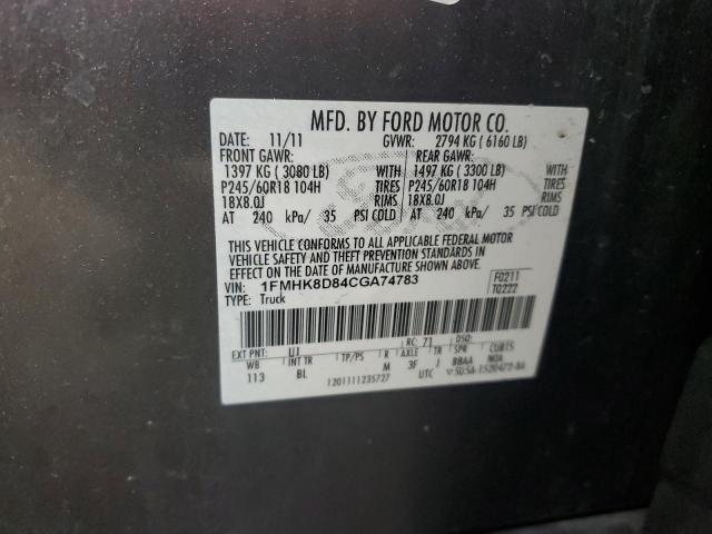 2012 Ford Explorer Xlt VIN: 1FMHK8D84CGA74783 Lot: 54731774