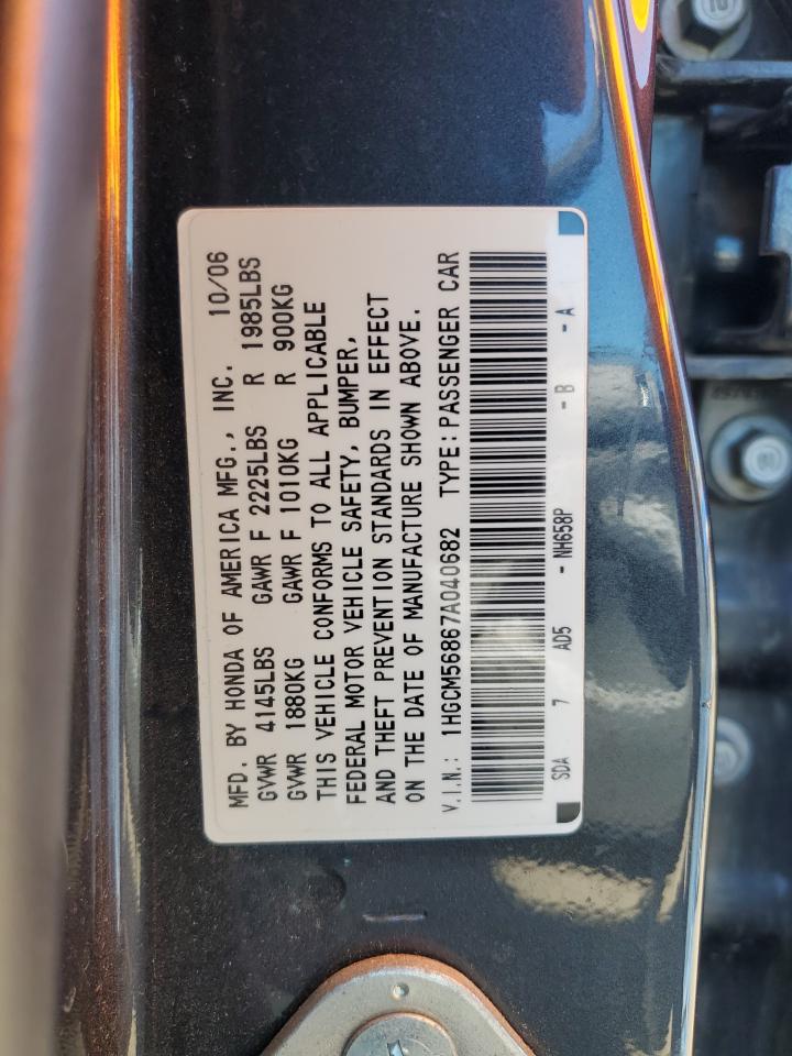 1HGCM56867A040682 2007 Honda Accord Ex