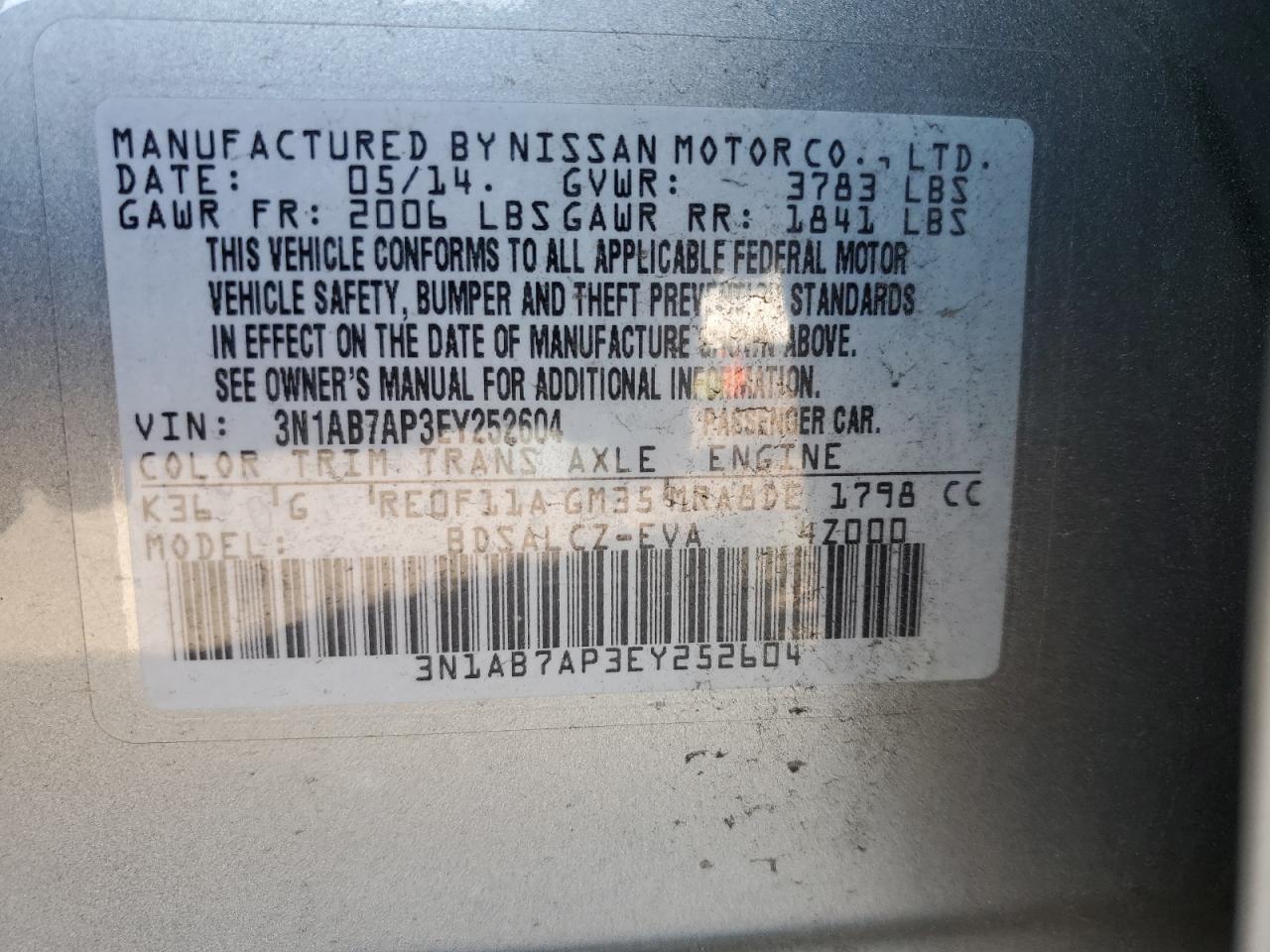 3N1AB7AP3EY252604 2014 Nissan Sentra S