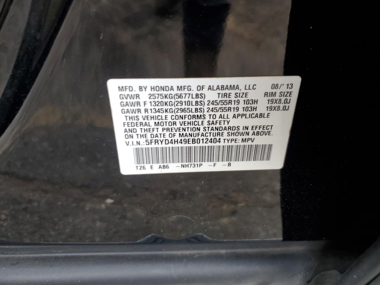 5FRYD4H49EB012404 2014 Acura Mdx Technology