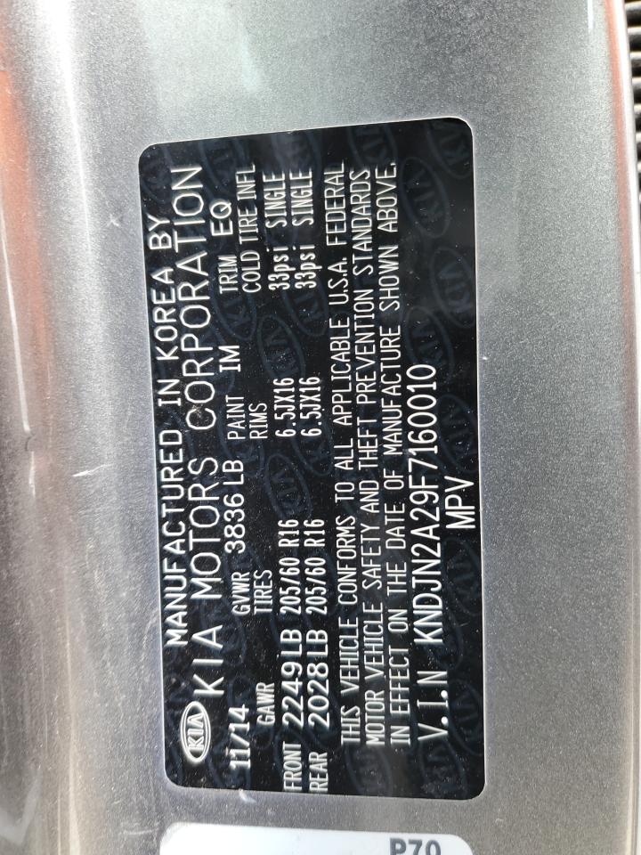 KNDJN2A29F7160010 2015 Kia Soul